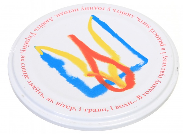 Набор крышек для консервирования СКО 82 мм 50 шт. Панночка