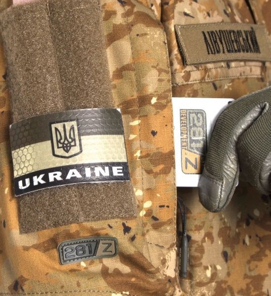 Куртка P1G-Tac PCJ- LW (Punisher Combat Jacket-Light Weight) - Prof-It-On р. XL Камуфляж 