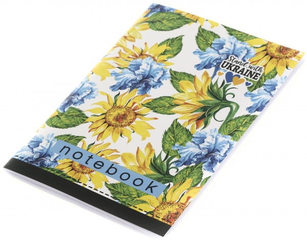  Stand with Ukraine 105х148 мм матовая ламинация Fresh