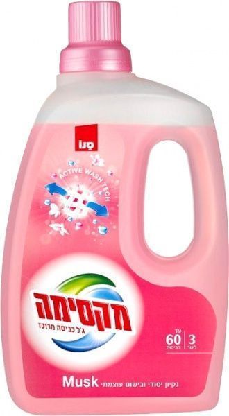 Гель для машинной стирки Sano концентрированный Musk 3 л