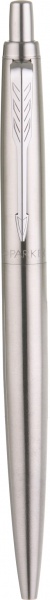 Ручка кулькова Parker Jotter XL Monochrome Gray 