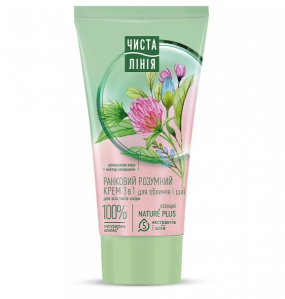 Крем для лица дневной дневной Чистая Линия Умный утренний 3 в 1 50 мл