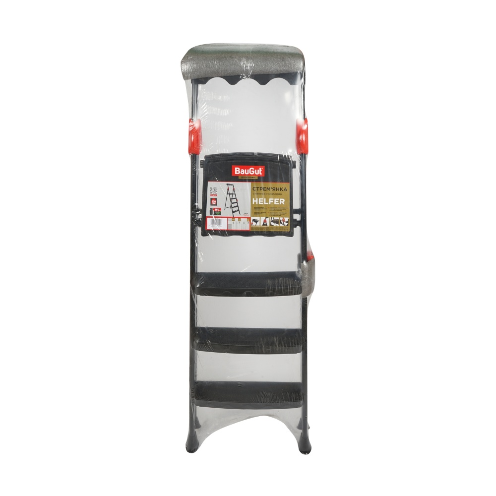 Лестница-стремянка BauGut PRO 4 ступени 250 кг с органайзером
