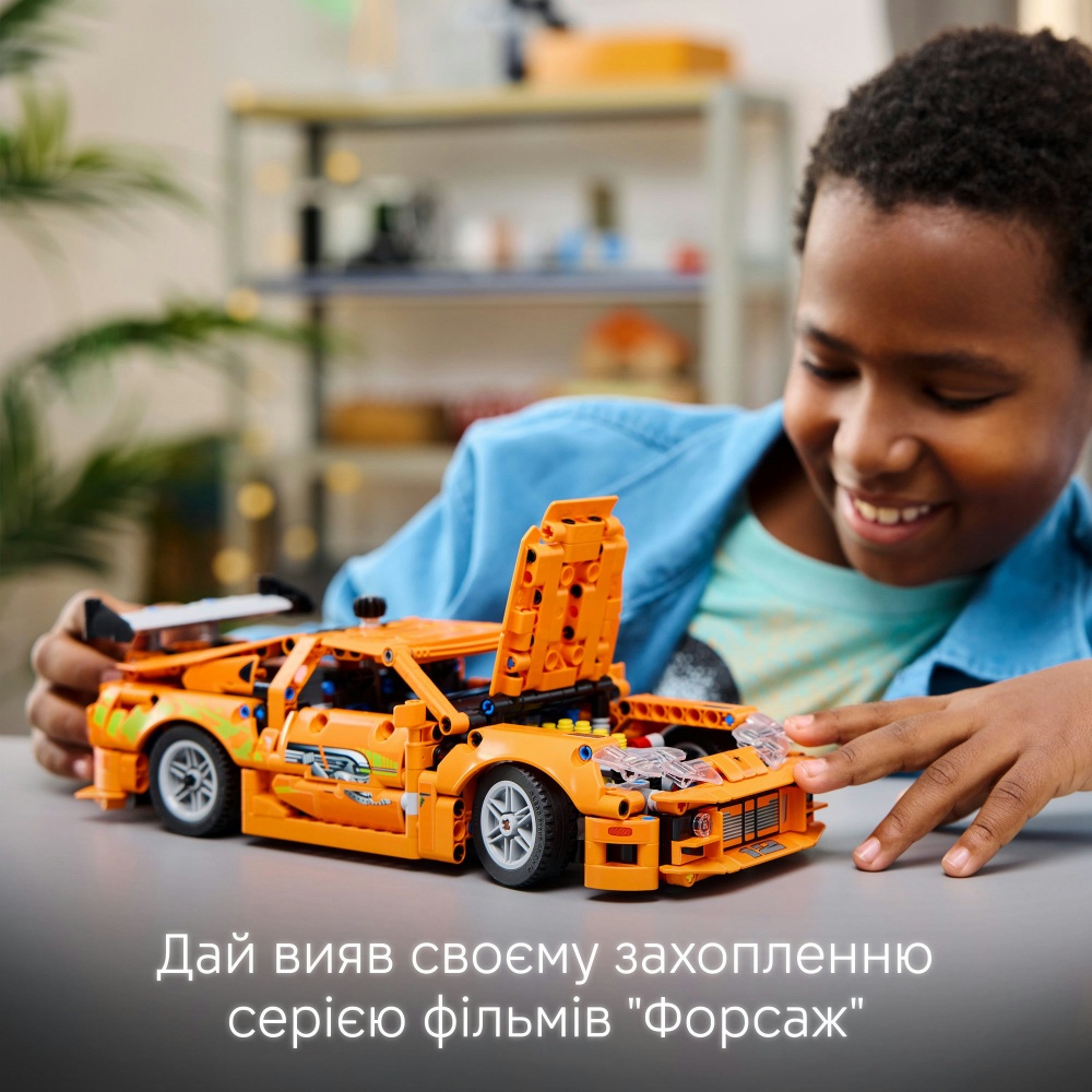 Конструктор LEGO Technic Fast and Furious Toyota Supra MK4 42204