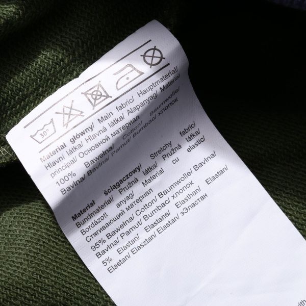 Штани дитячі 5.10.15. 1M3913 р.104 зелений 