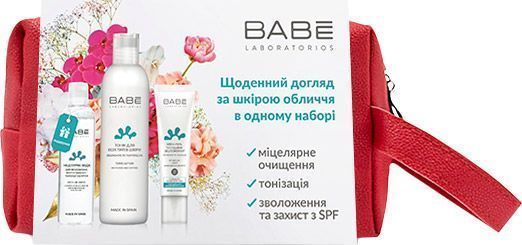 Косметичний набір BABE Laboratorios «Ти прекрасна» Для очищення, тонізування та зволоження шкіри
