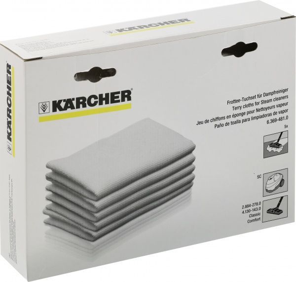 Комплект серветок для підлоги Karcher 9.610-833.0 5 шт. 
