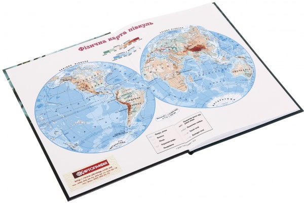 Дневник школьный в твердом переплете серия Мавка лесная песня 1 Nota Bene