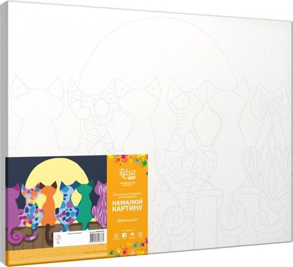 Картина по номерам Лунная ночь 35х45 см Rosa Start 