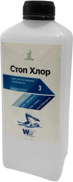 Засіб для зниження хлору у воді Стоп хлор 1 л Window World Water 