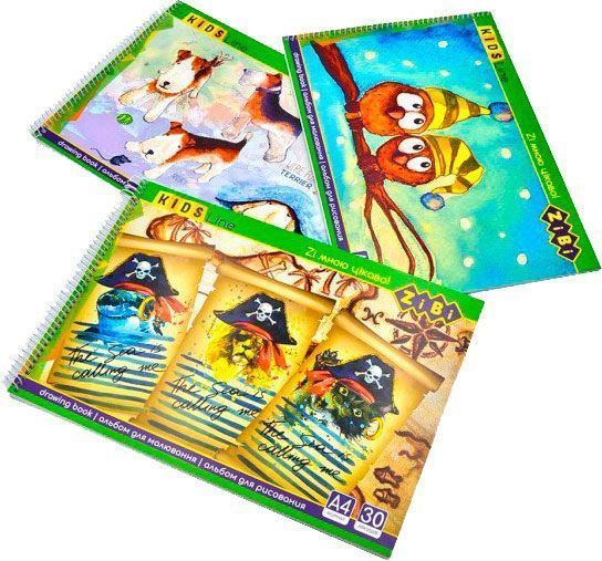 Альбом для рисования Line KIDS ZB.1441 ZiBi