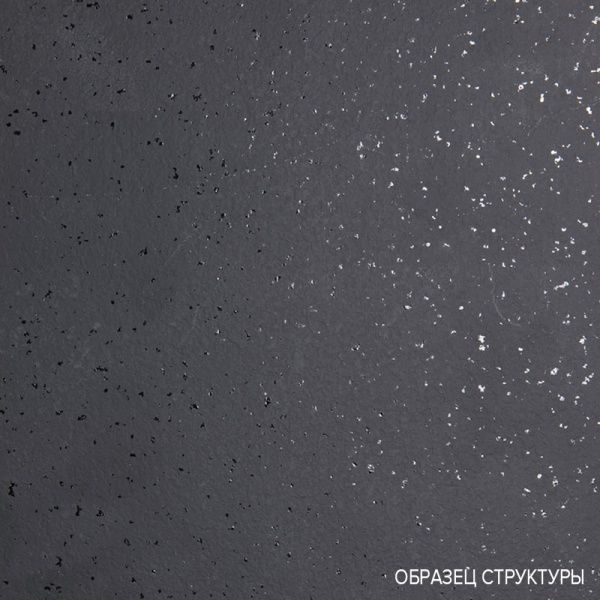 Плинтус для столешницы REHAU 118 Porfifdo grigio Mika 3326 (56327) 5000x37x17 мм