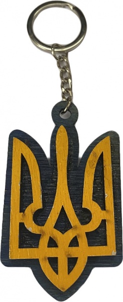 Брелок Трезубец желто-синий