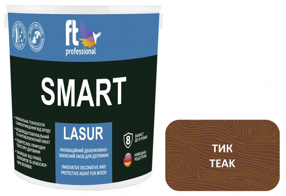Захисний засіб FT Professional SMART LASUR тик шовковистий мат 2,3 л