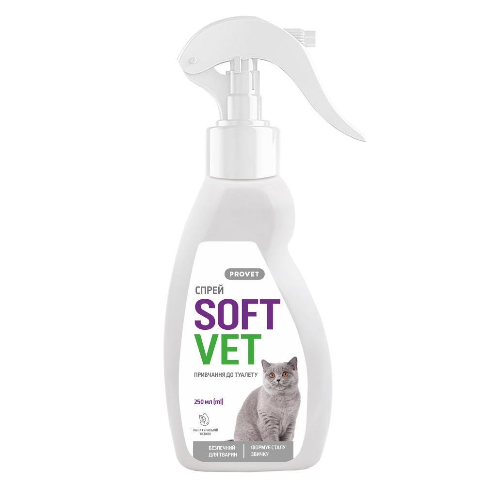 Спрей ProVET SOFTVET приучение к туалету для кошек 250 мл