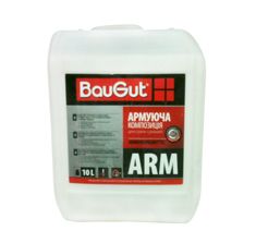 Добавки до бетону