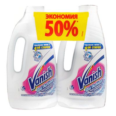 Плямовивідник Vanish для белого 1 л + 1 л