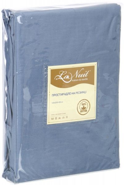 Простирадло на резинці Solid 160x200+30 см темно-сірий La Nuit 