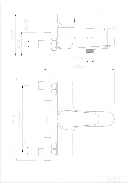 Смеситель для ванны Smart Sant Zagora