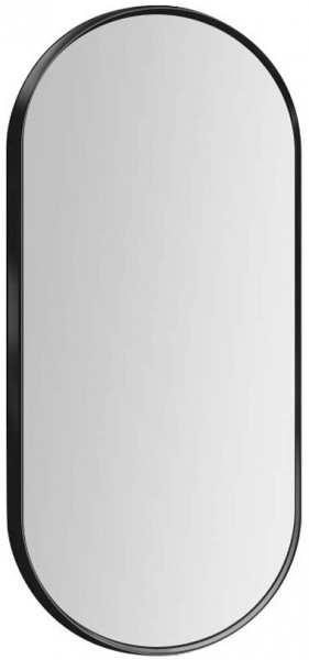 Зеркало настенное Арт-Сервіс ЭЗ-00881 