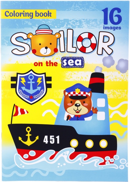 Раскраска Art studio of happiness 210х297 мм в ассортименте