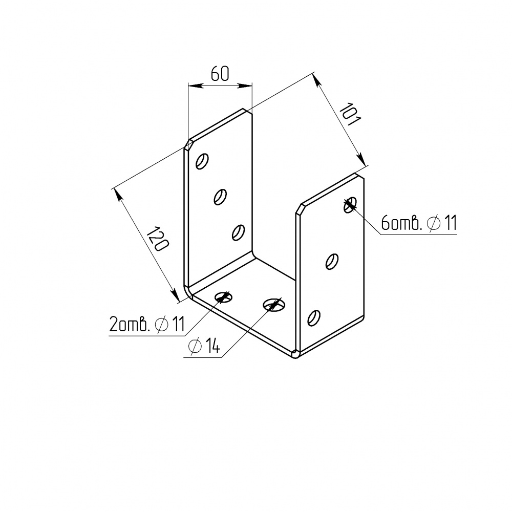 Опора колонны U-образная 101х120х60, 4.0 мм, 1шт. Профсталь
