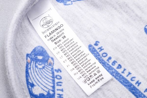 Слюнявчик Фламинго Скейт меланж/джинс 668-222-18 