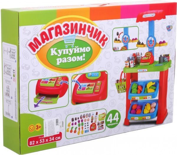 Кассовый аппарат Limo Toy с аксессуарами 44 шт. 82х53х34 см ODT028143