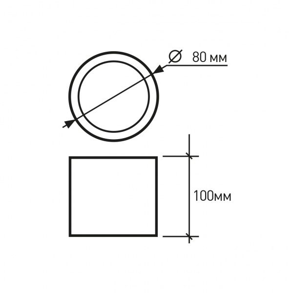 Светильник точечный Eurolamp Тубус New LED 10 Вт 4000 К черный 