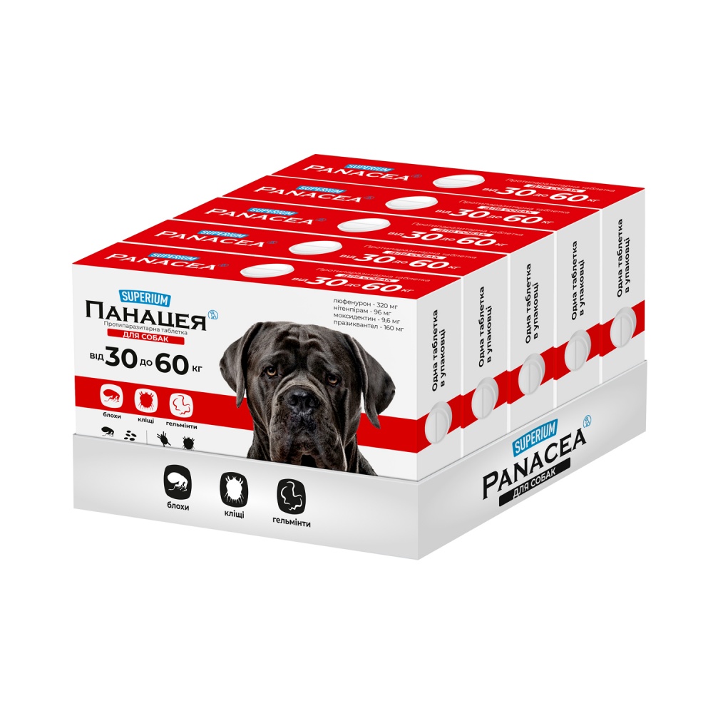 Таблетки противопаразитарные SUPERIUM Панацея для собак 30-60 кг