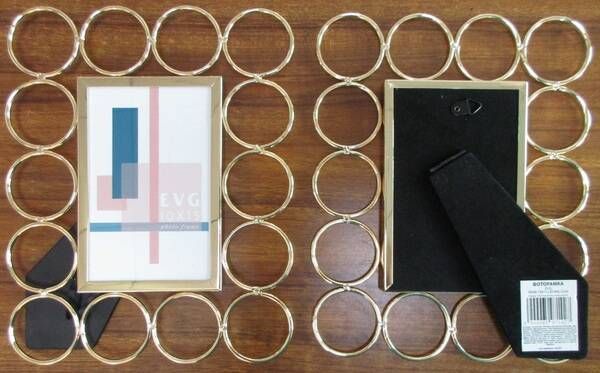 Рамка для фото EVG LBT44G 10x15 см золотий 