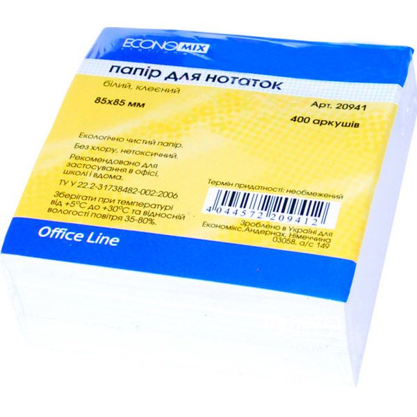 Папір для нотаток 85x85 мм 400 шт. проклеєний E20941 Economix