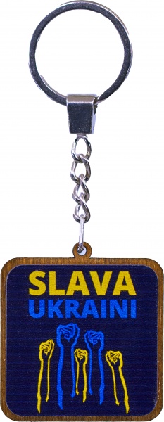 Брелок Slava Ukraini 3,3x8 см В-22030
