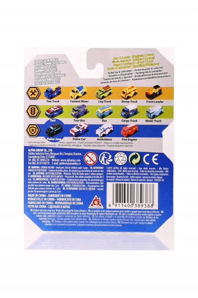 Машинка-трансформер Flip Cars Поліцейський позашляховик та автоцистерна EU463875-08