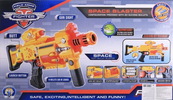 Набір іграшок Shantou Автоматична зброя з електричним приводом A954183