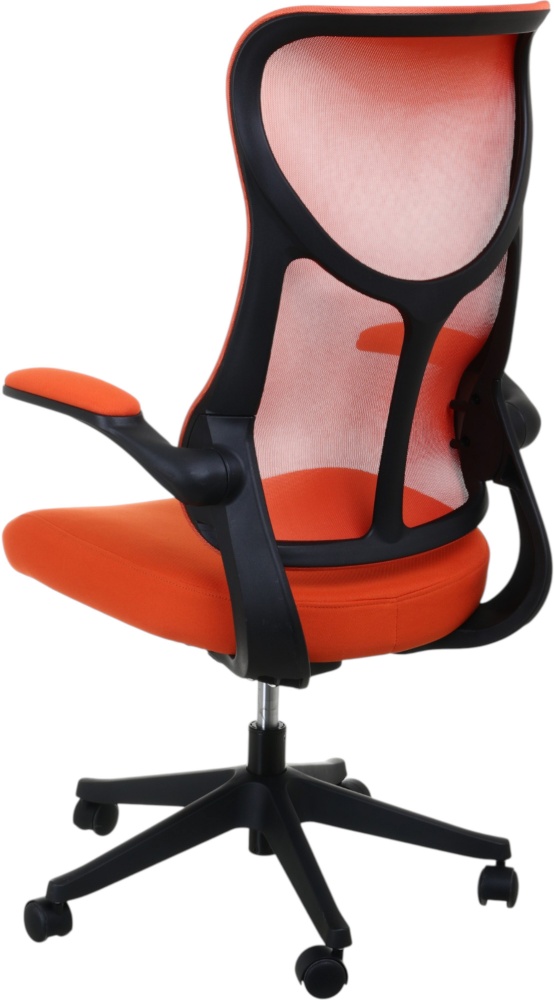 Кресло офисное Центр Меблів Магнум YF-9035 оранжевый