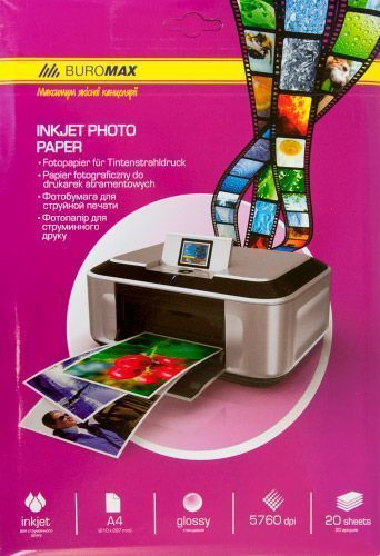 Фотобумага глянцевая А4 20 листов BM.2220-6020 Buromax