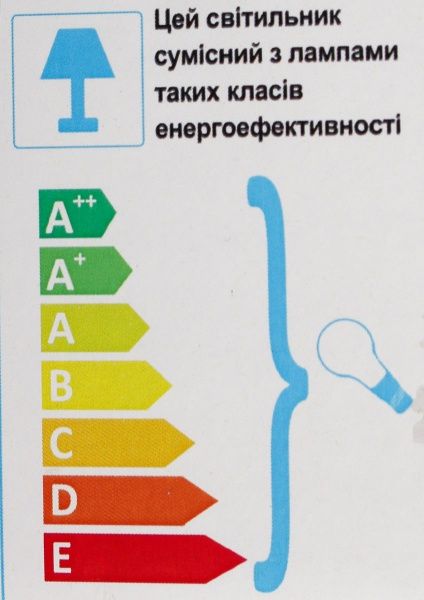 Світильник настінний Accento lighting Flamenco 1x40 Вт E27 білий ALDW-MB53064A-1WH 