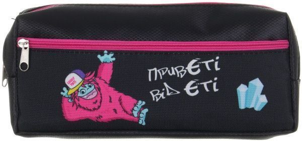 Пенал шкільний на два відділення Привіт від Єті рожево-чорний