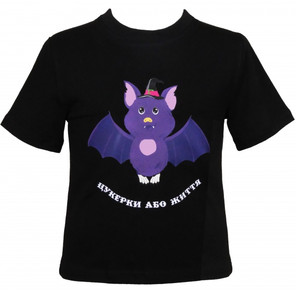Футболка для девочек/для мальчиков WP Merchandise Halloween Кажанчик р.116–122 черный 22122 
