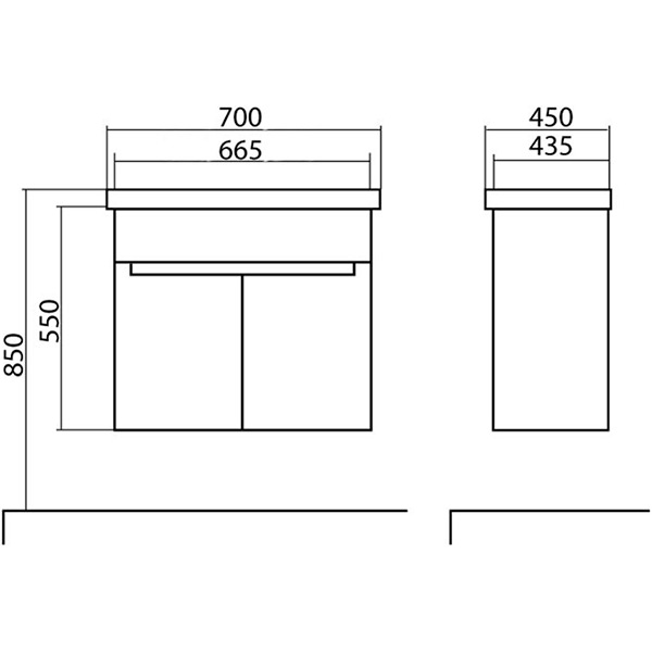 Тумба подвесная Aqua Rodos Омега з умивальником Frame 70 см белая АР000040333