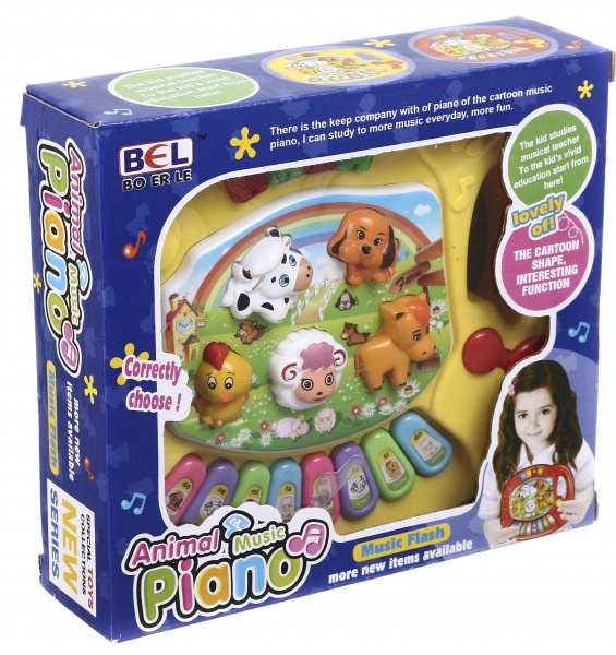 Іграшка музична-сортер Shantou Орган 5031-B