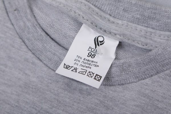 Джемпер детский Роза 190136 р.104 меланж 