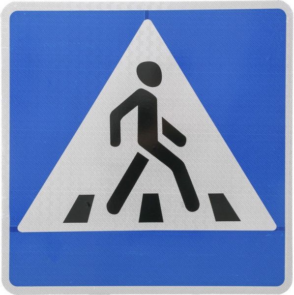 Знак дорожный 5.35.2 (IІ тип, 2014) Пешеходный переход левосторонний