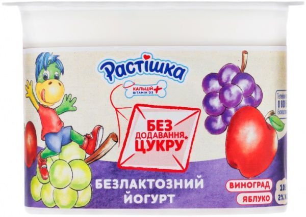 Йогурт Растішка виноград-яблуко 2% безлактозний 105г (4820226162773) 