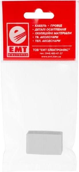 Переходник ЕМТ белый 6-0215
