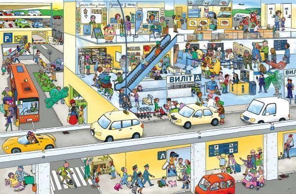 Книга Изабель Гентген «Аеропорт» 978-617-7395-79-8