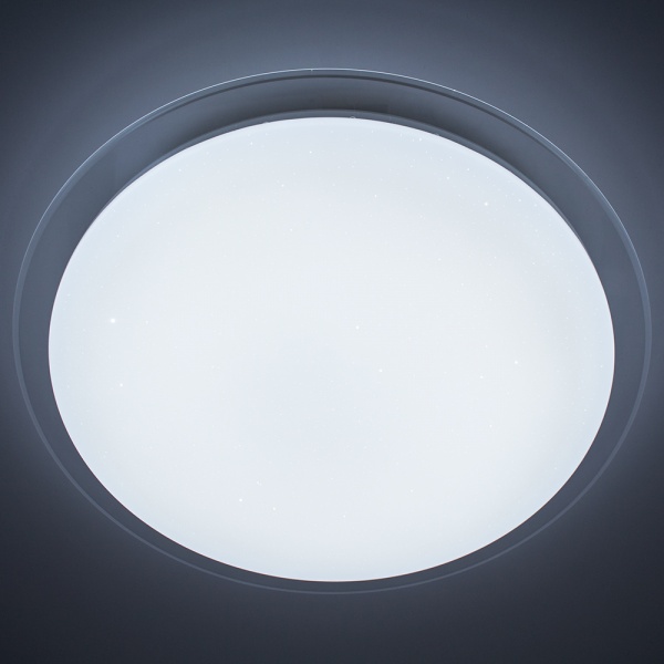 Светильник светодиодный Luminaria 60 Вт белый 3000 - 6500 К SATURN 60W RGB 