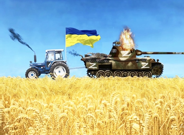 Репродукция Трактор в поле 35x50 см Арт Фемелі 