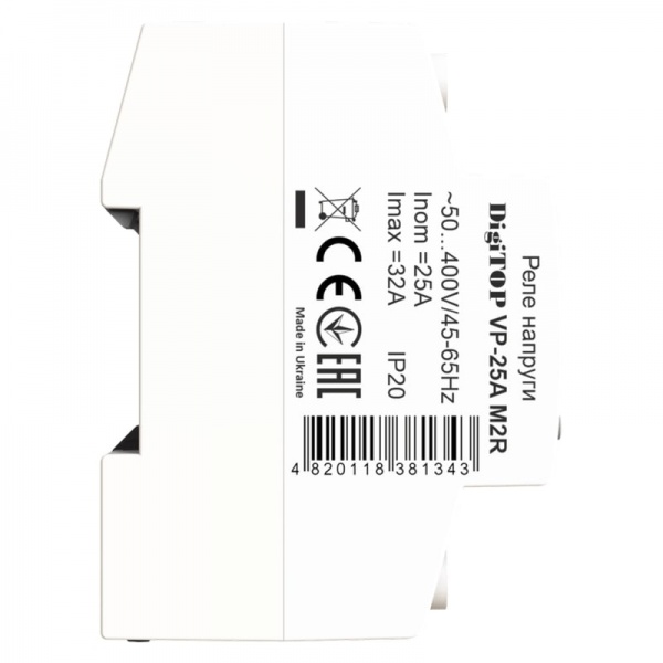 Реле напряжения DigiTOP VP-25A M2R